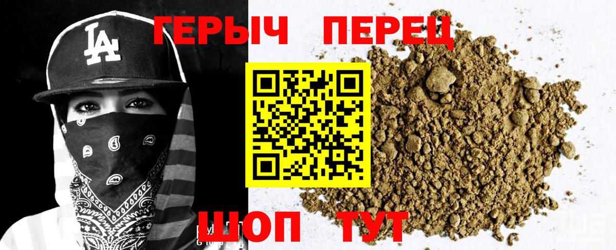  Кокаин Барнаул