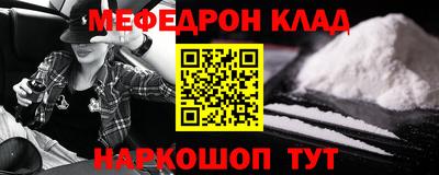 гидропоника Апшеронск