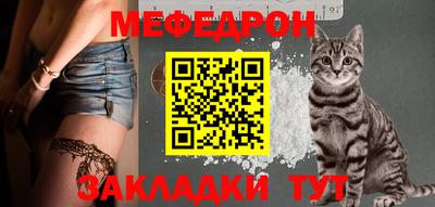 бутират Аргун