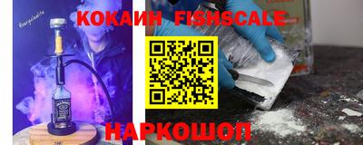 a pvp Апрелевка