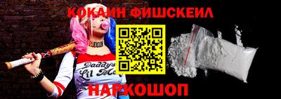 a pvp Апрелевка