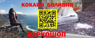 гидропоника Апшеронск