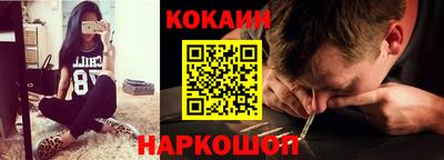 гидропоника Апшеронск
