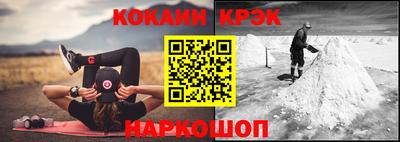 a pvp Апрелевка