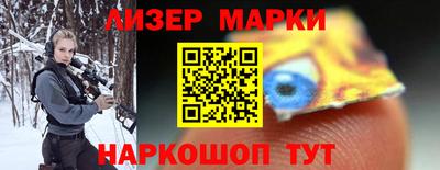 гидропоника Апшеронск