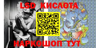 бутират Аргун