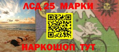 гидропоника Апшеронск