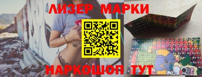 a pvp Апрелевка