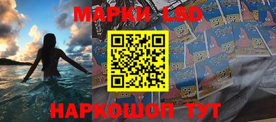 a pvp Апрелевка