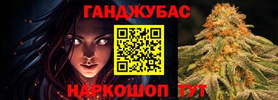 гидропоника Апшеронск