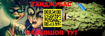 гидропоника Апшеронск