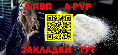 гидропоника Апшеронск
