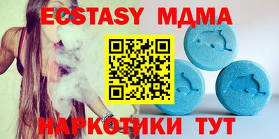 бутират Аргун