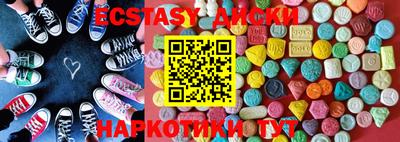 a pvp Апрелевка