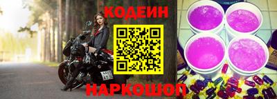 гидропоника Апшеронск