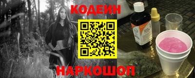 бутират Аргун