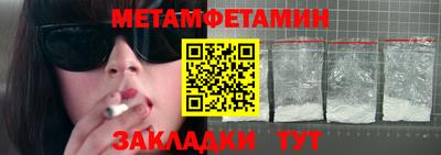 a pvp Апрелевка