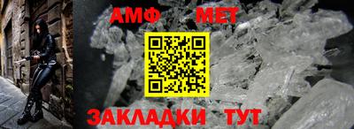гидропоника Апшеронск