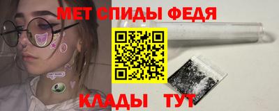 гидропоника Апшеронск