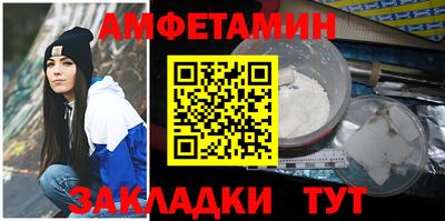 гидропоника Апшеронск