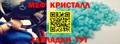 гидропоника Апшеронск